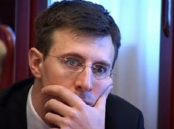 Высшая судебная палата: референдум по отставке Киртоакэ будет