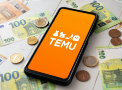 Правительство Молдовы опровергло слухи о новых налогах на международные посылки