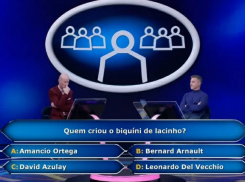 Молдаванин покорил Бразилию и выиграл полмиллиона на ТВ-шоу