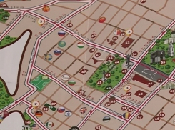 Новую красочную карту города на трех языках выпустили в столице 