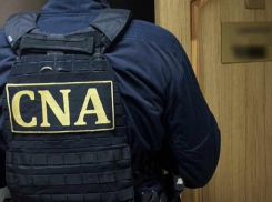 25 тысяч евро, чтобы «замять» дело о наркотиках: операция CNA в центре Кишинева 