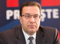 Лупу покидает пост председателя ДПМ