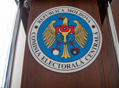 Голосование по почте для диаспоры из-за океана: от 15 до 45 долларов за голос, плюс умножайте на два