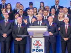 Демократы потратили за первые полгода сумму, эквивалентную бюджету целого района Молдовы