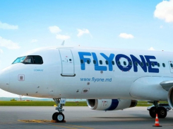 В офисе FlyONE прошли обыски