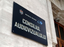 СТР оштрафовал два гагаузских канала за рестрансляцию российских передач