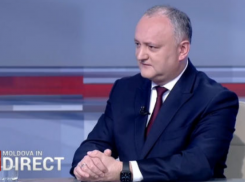 Президент о краже миллиарда: виновных – в тюрьму, деньги – в страну