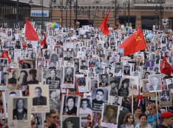 Бессмертный полк в режиме онлайн - президент призвал почтить память героев в этом формате