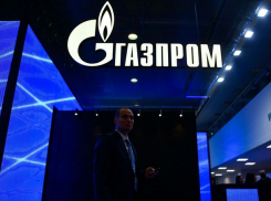 МИД России внес ясность по переговорам с Молдовой по газу