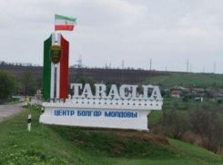 В Тараклии планируют отметить с размахом День города