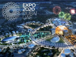 Выставку «Expo Dubai 2020» перенесли на год, но Молдова от участия в ней не отказалась