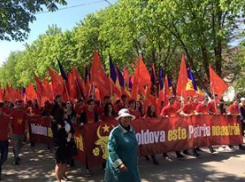 Многотысячный марш за Молдову проходит и в Унгенах 