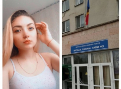 Трагедия. 19-летняя девушка умерла через несколько дней после родов