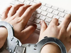 В PAS хотят создать госорган, который будет контролировать новости в интернете