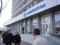Все, на что делили «Молдтелеком», досталось Плахотнюку