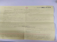 Почему все-таки гражданина оштрафовали на 2 000 леев за ночной поход в аптеку