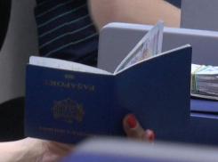 Парадокс - терять удостоверение личности в РМ дороже, чем просто делать новое