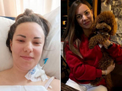 Юлия Минакова нуждается в вашей помощи