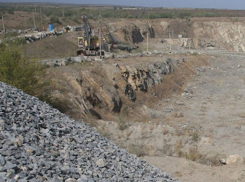 Аукцион по продаже принадлежащего Молдове каменного карьера в Первомайске отменили