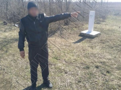 Разыскиваемого за изнасилование жителя Страшен задержали при попытке скрыться из страны