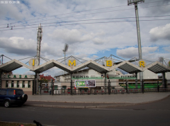 Стадион «Зимбру» могут дисквалифицировать из-за действий болельщиков-унионистов