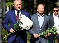 Любимое стихотворение «молдавской гордости» Александра Пушкина процитировал Игорь Додон