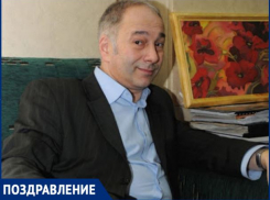 Композитору Мариану Стырча – 61 год!
