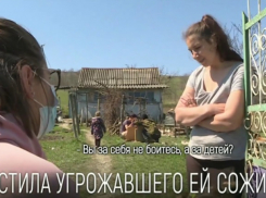 Девушка хочет вызволить любимого из изолятора, угрожавшего прикончить ее детей