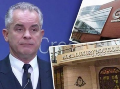 Срочно: арестовано имущество Владимира Плахотнюка, в том числе принадлежащие ему телеканалы