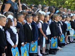 Столичные власти утвердили список школ, которые будут реорганизованы или ликвидированы