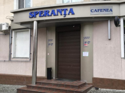 Каратин-убийца: одно из старейших кафе Кишинева закрылось из-за необъявленного локдауна