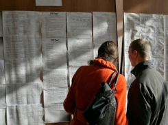 Власти намерены сократить пособия по безработице и расширить число получателей социальной помощи 