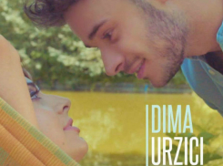 Видеоклип с любовной песней выпустил популярный певец 