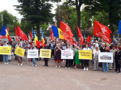 ПСРМ готовится вывести на улице свыше 30 тыс. человек