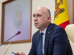 Демократы, либералы и перебежчики спасли Павла Филипа от отставки