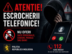 Мошенники похитили у жителей Молдовы более миллиона леев за прошедшие выходные
