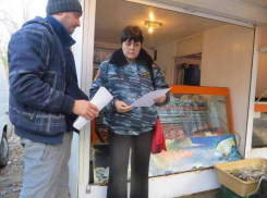 Продажа живой рыбы на обочине дороги в Кишиневе стала наказуемой для реализаторов