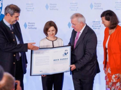 Санду получила в Германии премию за вклад в демократию и укрепление свободы слова