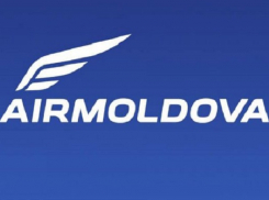 AirMoldova предлагает менять утраченные билеты на ваучеры