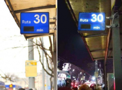В Кишиневе на остановках транспорта появятся электронные табло