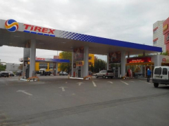 Компания «Tirex Petrol» сменила владельца