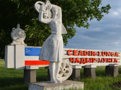 День города Чадыр-Лунга перенесен на ноябрь 2020 года