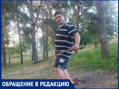 Пропал житель Кишинева: родственники просят помощи в поисках