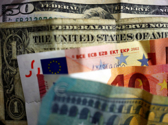 Молдавский лей опять подешевеет: курсы валют на пятницу и выходные