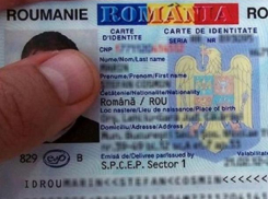 Румыния ужесточает правила: кое-кто из обладателей румынских паспортов рискует их лишиться 