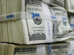 Через Молдову отмыли 70 млрд долларов