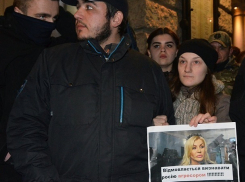 Кровью и «коридором позора» националисты заставили Ирину Билык признать Россию агрессором