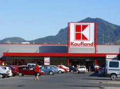 В Кишиневе будут открыты 6 магазинов сети Kaufland 