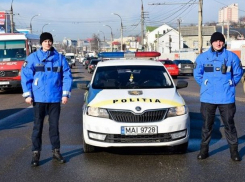 В четверг движение в центре Кишинева будет ограничено