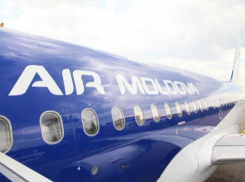 Air Moldova оштрафована за нарушение персональных данных
